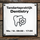Professional dentistry sign