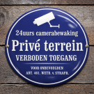 Enamel Sign: Private Property - No Trespassing 