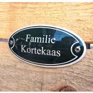 Name sign curved with border + frame