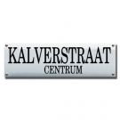 Second line text centered without frame