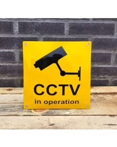 "CCTV in operation"