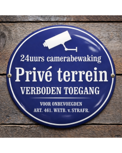 Enamel Sign: Private Property - No Trespassing